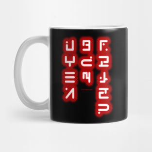 John May lives Mug